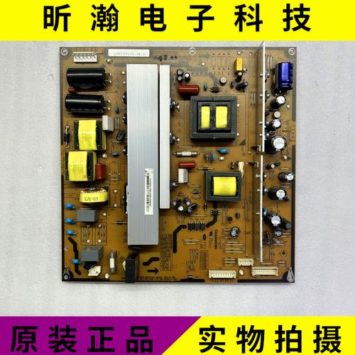 长虹pt42638nhdx等离子主板故障