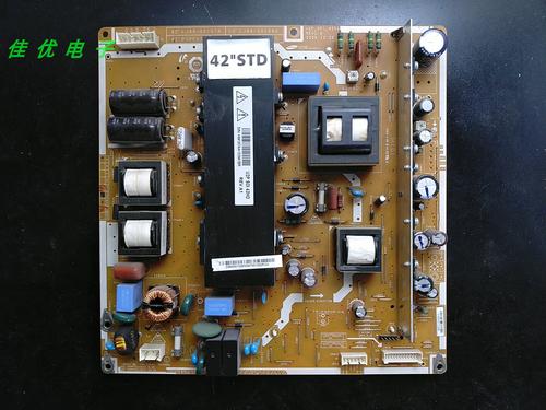 长虹pt42638nhdx等离子主板故障