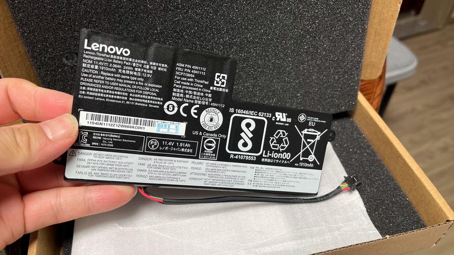 thinkpad x250内置电池