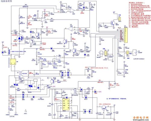 九阳电磁炉jyc-18x故障代码0维修