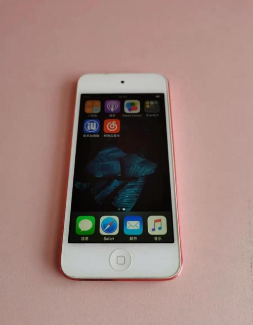 ipod touch 5电池百分比