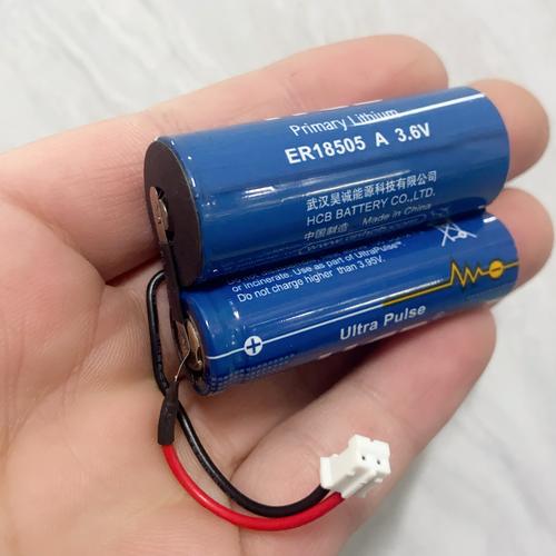 altium designer电池