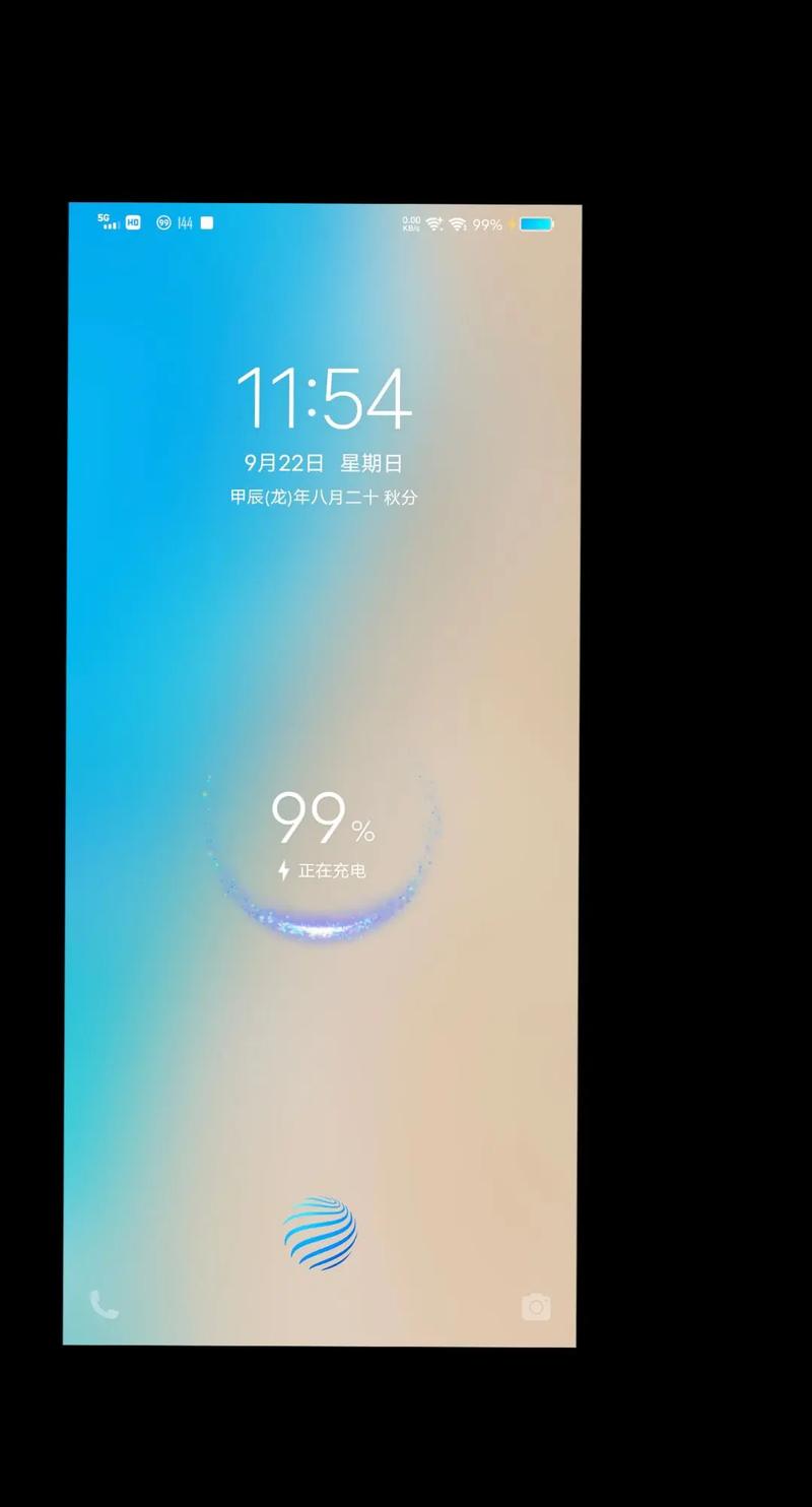 vivo手机连接电脑只显示充电池