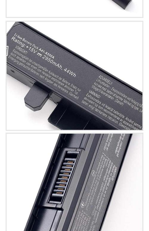 华硕a550jk4200电池型号