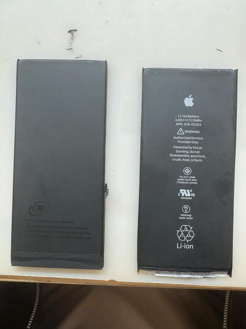 iphone7p电池容量3000