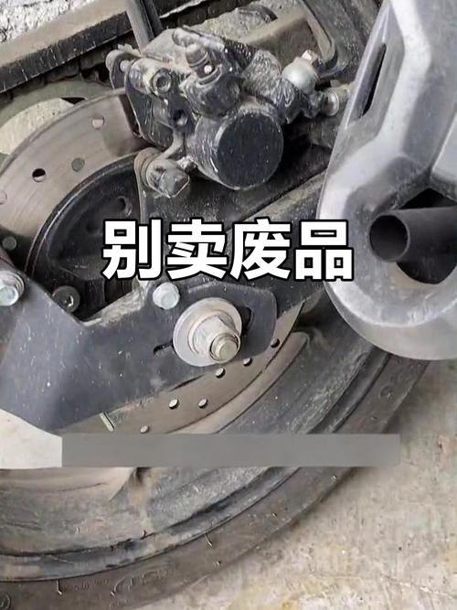 摩托车拆解废铁算统废吗