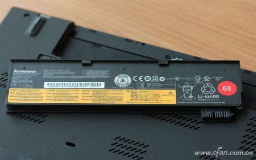 thinkpad t450双电池