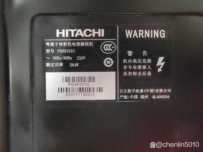 等离子t h-p50u20c闪十闪故障