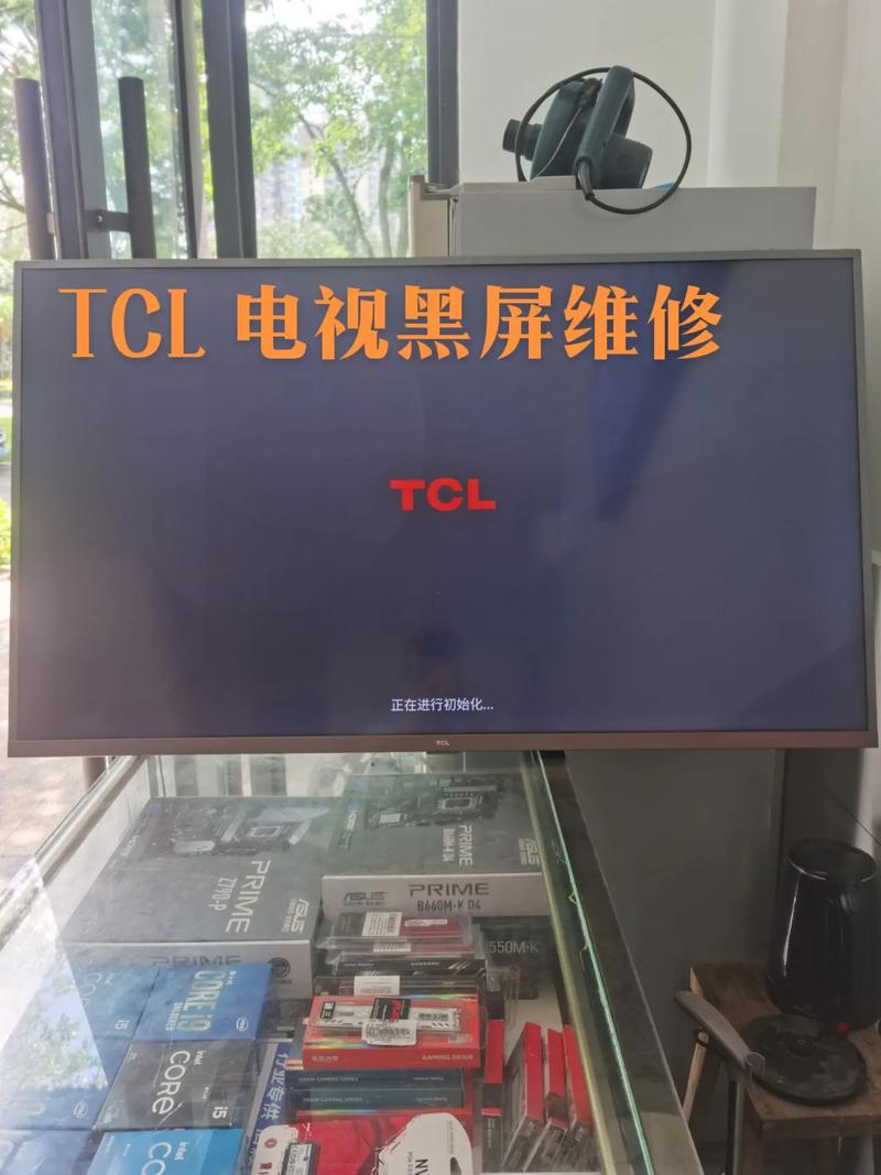 tcl电视机有时候黑屏有声音是什么故障