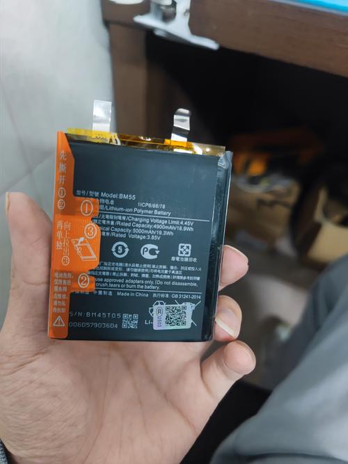 venue 11 pro电池多大