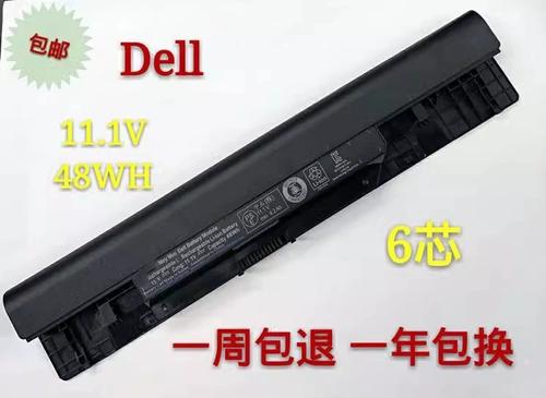 inspiron 1464 电池
