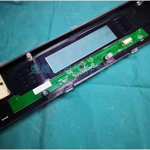 海信XQB75一V3705HD故障E2