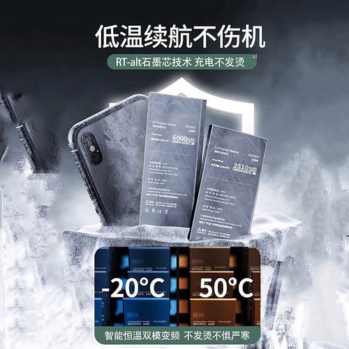 iphone5s电池不耐用怎么办