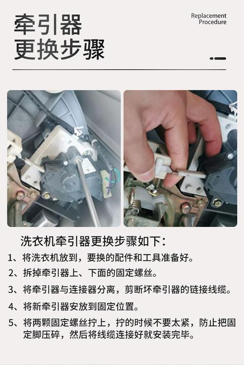 荣士达rb8018s不排水故障维修方法