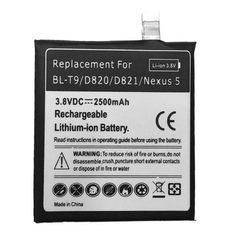 nexus 5 32g 电池容量