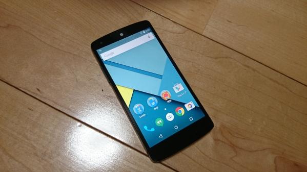 nexus 5 32g 电池容量