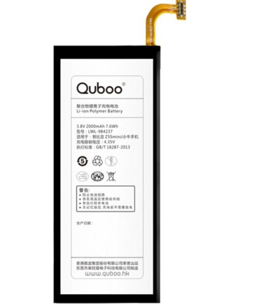 nubia z5s mini电池