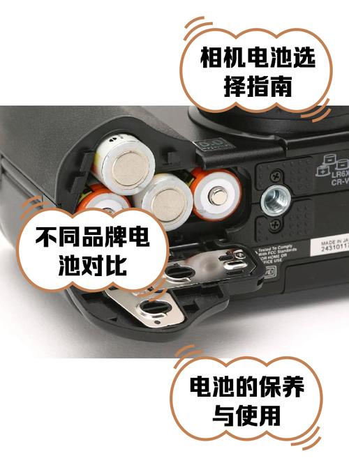 佳能5d mark iii 电池