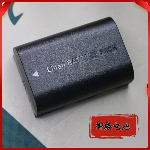 佳能5d mark iii 电池