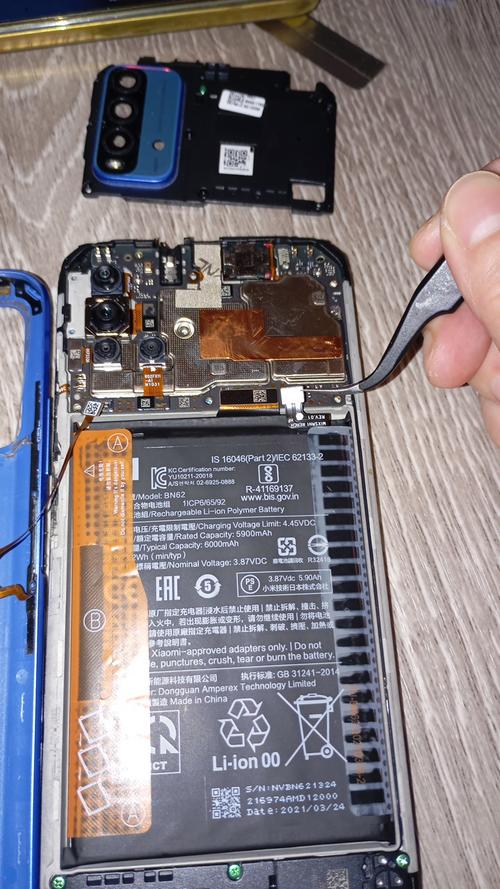 红米note电池和红米电池一样吗