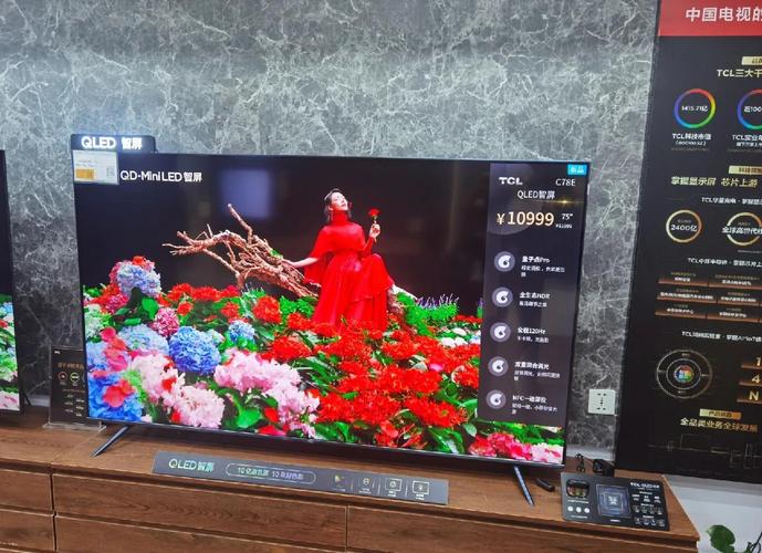 TCL彩电L46P10FBEG常见故障