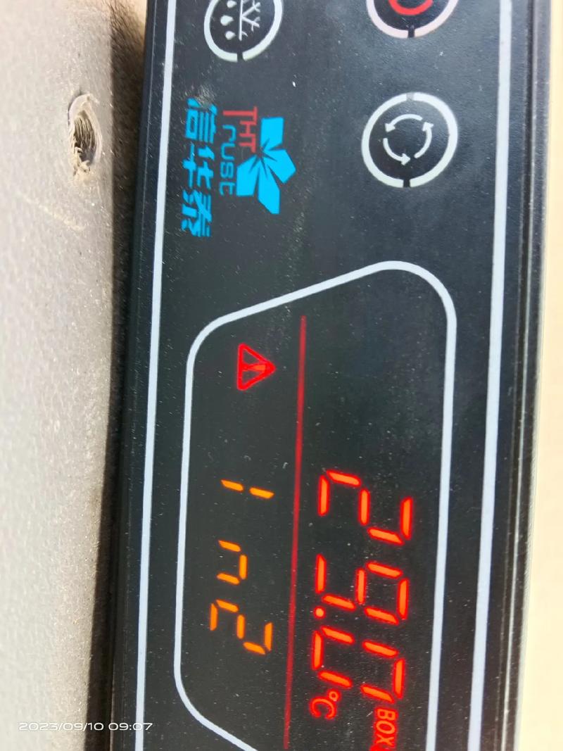 康佳LC32FS818冷机不好起动故障