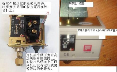 康佳LC32FS818冷机不好起动故障