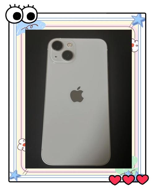 iphone 5 5s 电池容量