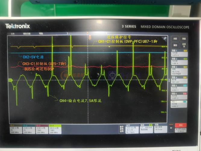 PFC不工作有可能会引起(故障现象