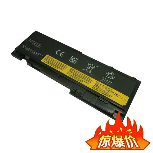 thinkpad t430 电池