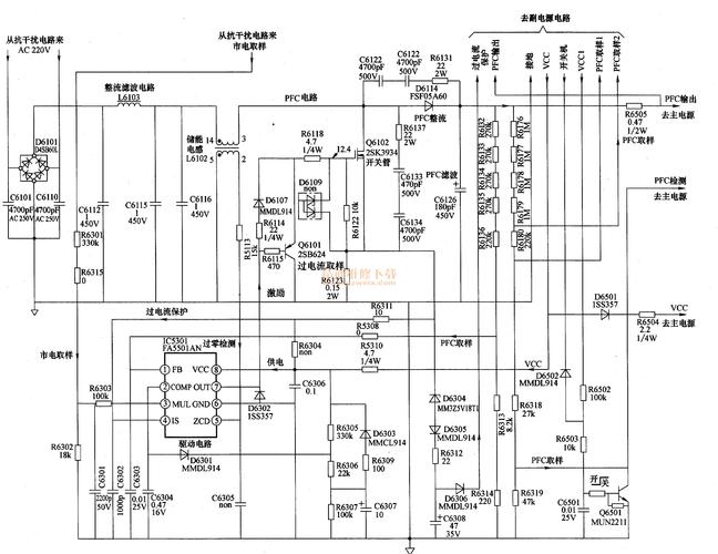 sony 40v200有声音无图像故障