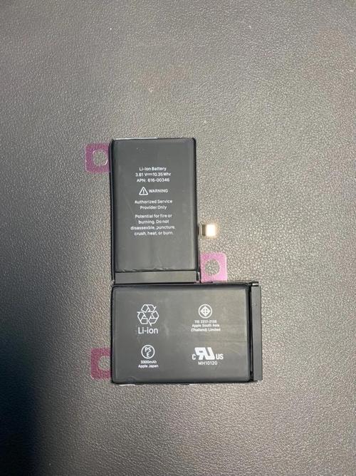 zealer iPhone 电池