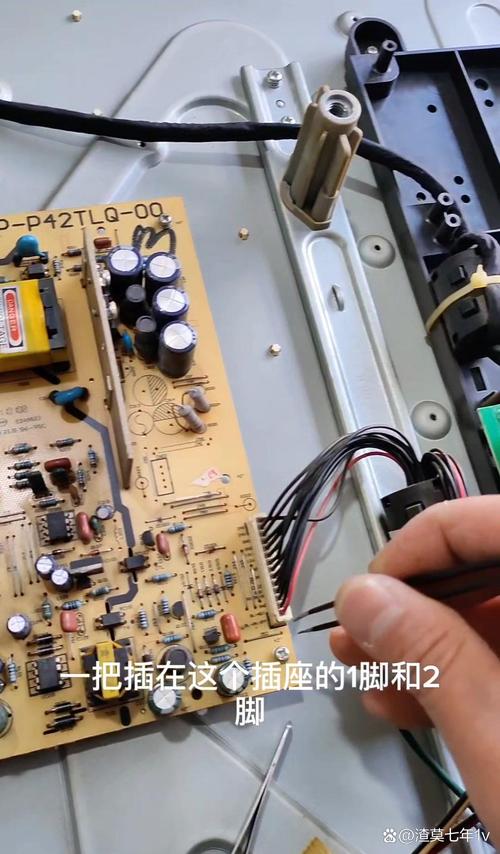 海信HDp2906M彩电电源不启动故障