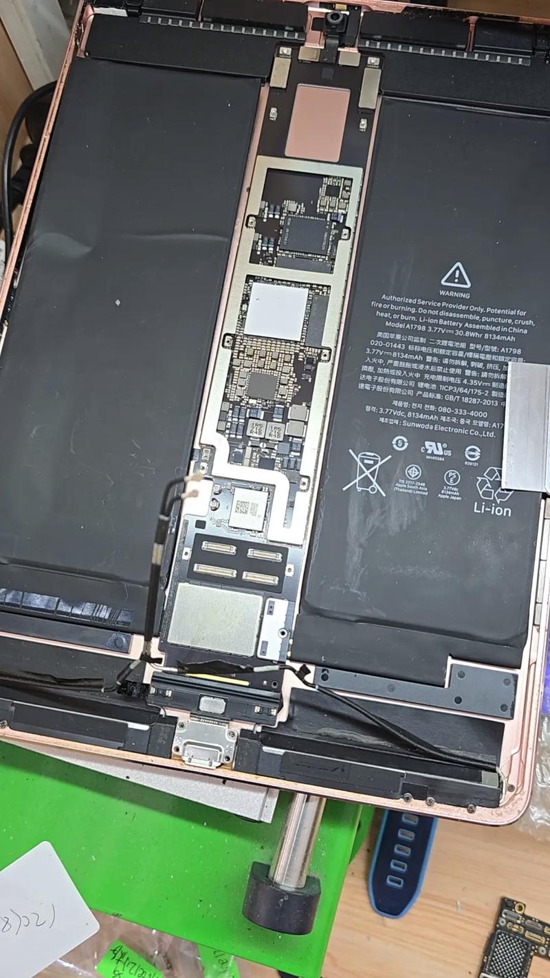 ipad pro 9.7电池容量