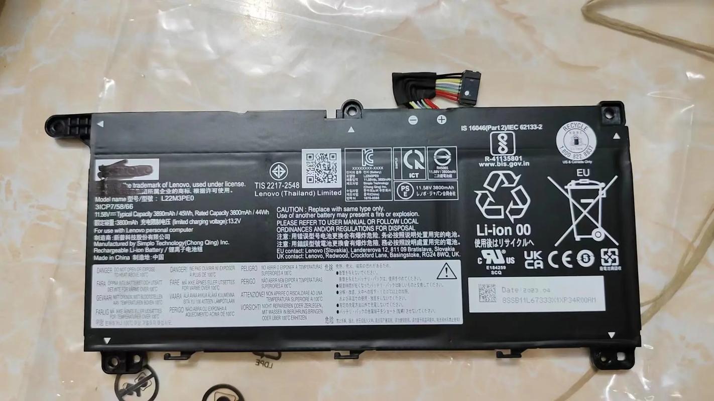 thinkpad t450的电池