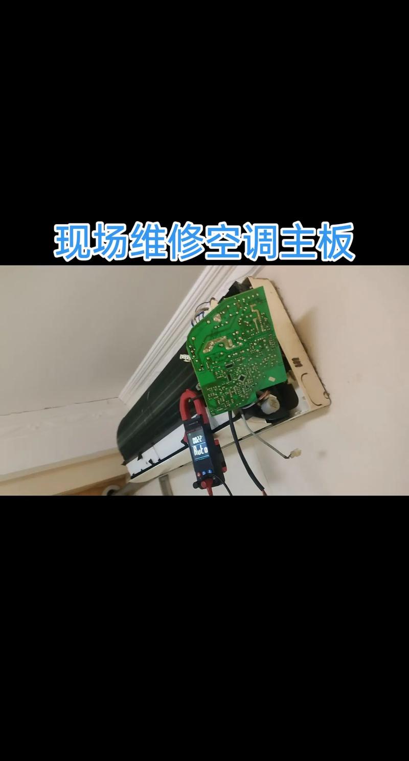 长虹2516fn疑难故障求助(已修复)