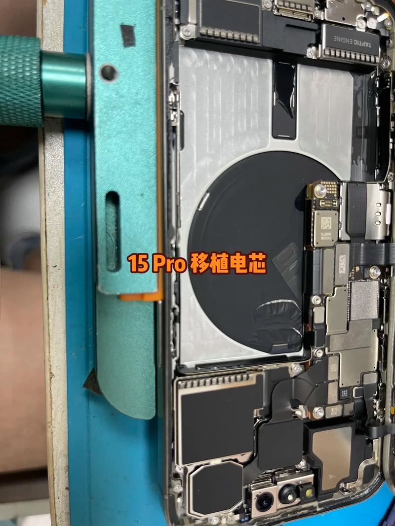 macbook pro 电池更换