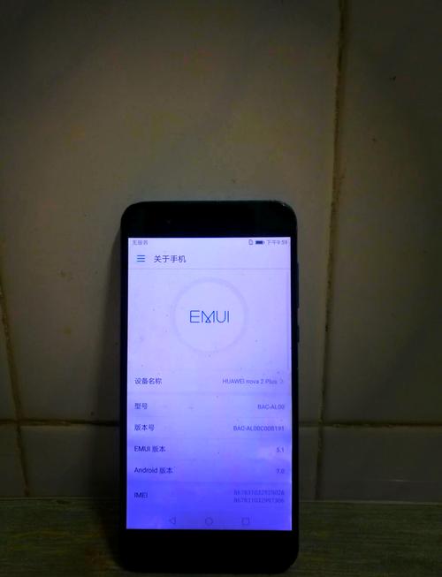 华为nova2plus电池不耐用