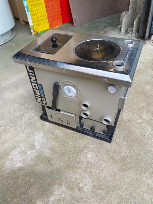 4吨的煤锅炉有多少废铁