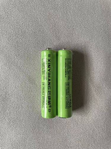 700mah充电电池大约多久充满