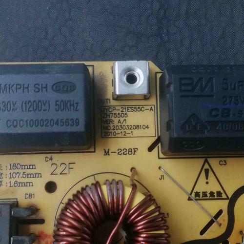 九阳电磁炉21es55c故障维修实例