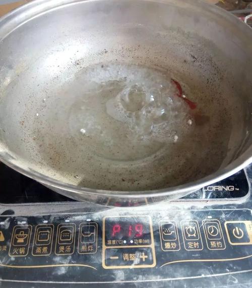 苏泊尔电磁炉c21s27-b故障e0