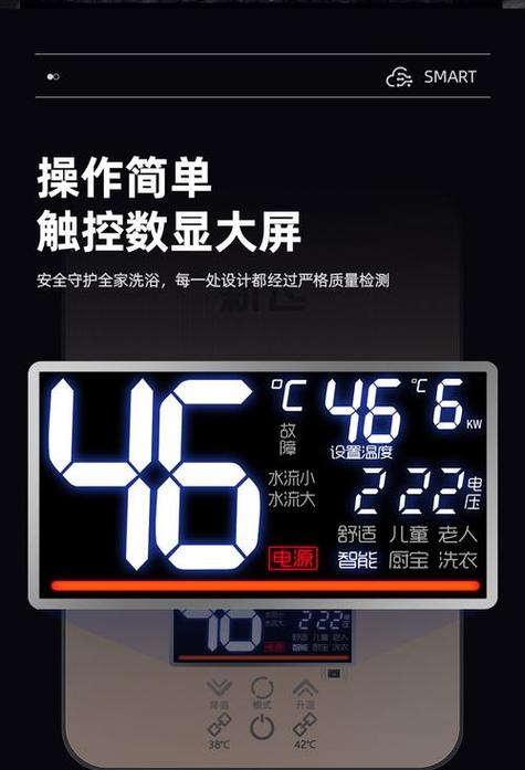 热水器出现e9故障怎么修理是什么意思