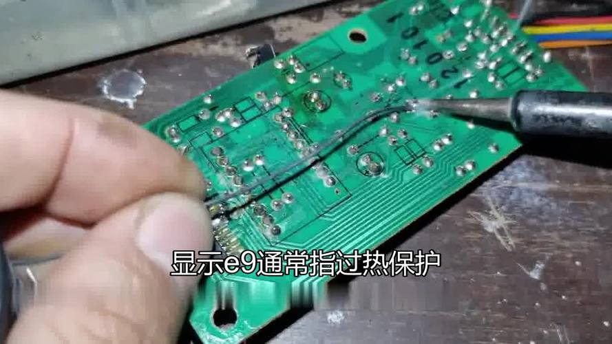 热水器出现e9故障怎么修理是什么意思