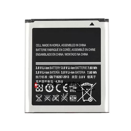 三星T18287-2000电池