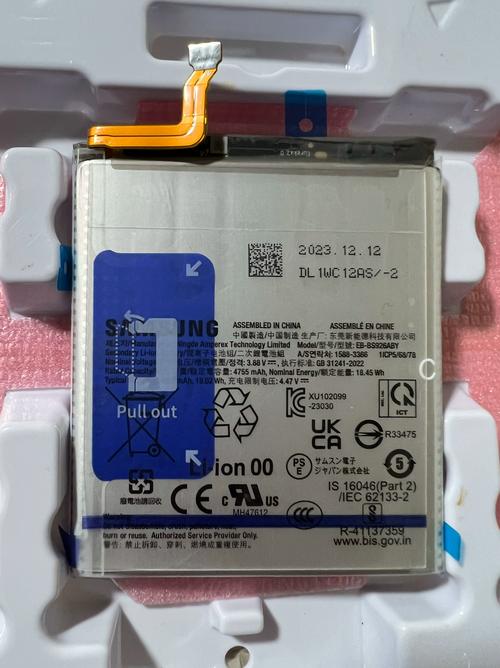 三星T18287-2000电池