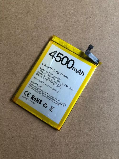 oppo1105原装电池多少钱