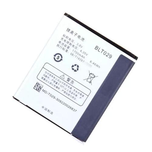 oppo1105原装电池多少钱