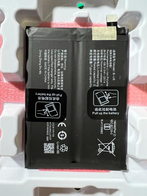 手机电池 iphone6 材料