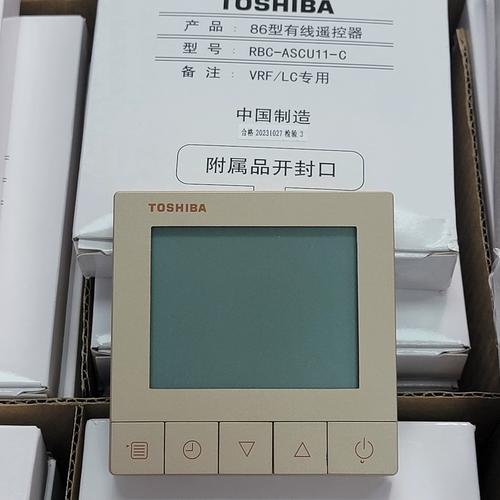 东芝多联机外机显示U1P10是啥故障